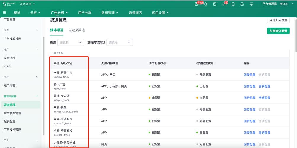 三国激活码最新_街机三国激活码礼包_街机三国激活码