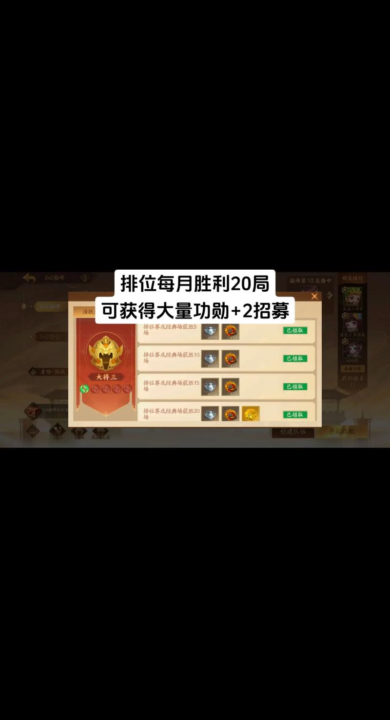 街机三国激活码_三国激活码最新_街机三国激活码礼包