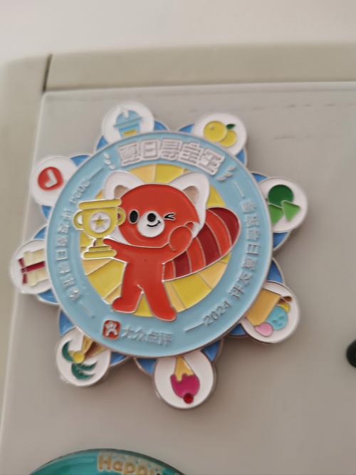徽章用日语_徽章用英语怎么说_徽章怎么用