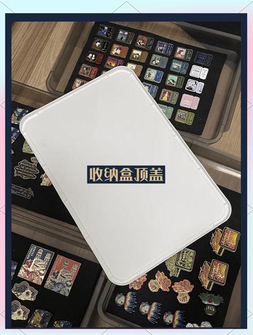 徽章用英语怎么说_徽章怎么用_徽章用日语