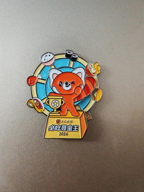 徽章怎么用_徽章用英语怎么说_徽章用日语