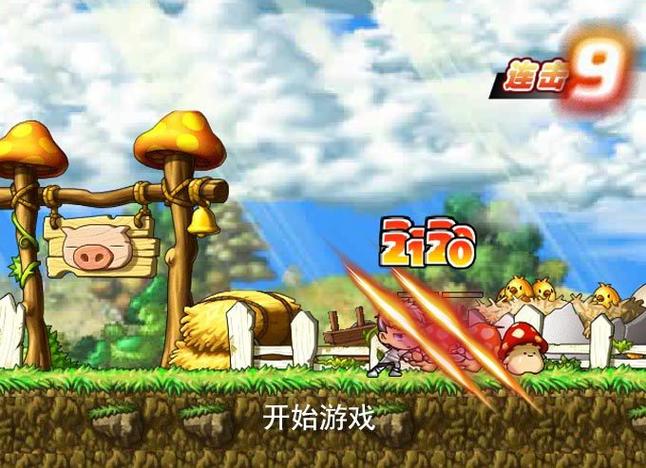 冒险王神兵传奇视频_冒险王至神兵传奇_冒险王神兵传奇最后一关怎么过