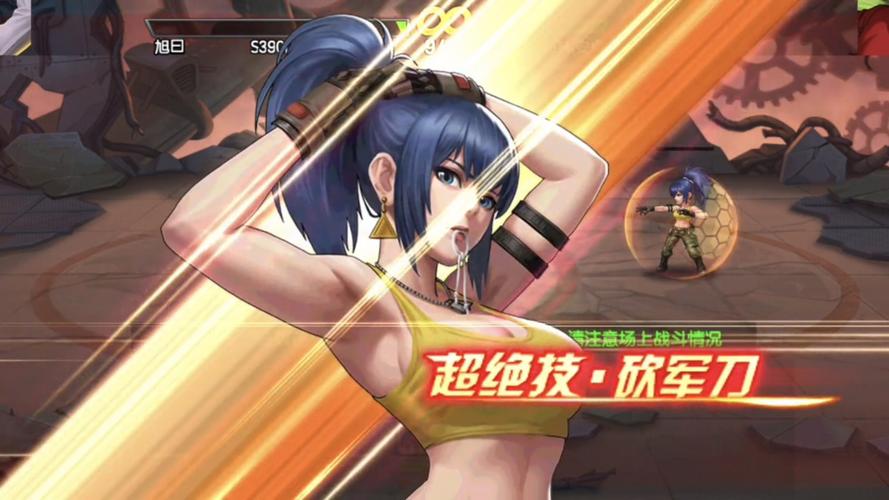 折磨尤娜网页版_折磨尤娜汉化版_折磨尤娜