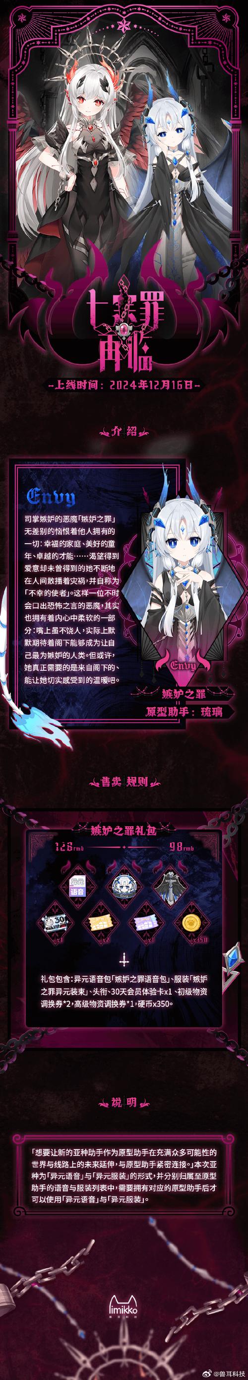 折磨尤娜汉化版_折磨尤娜_折磨尤娜网页版