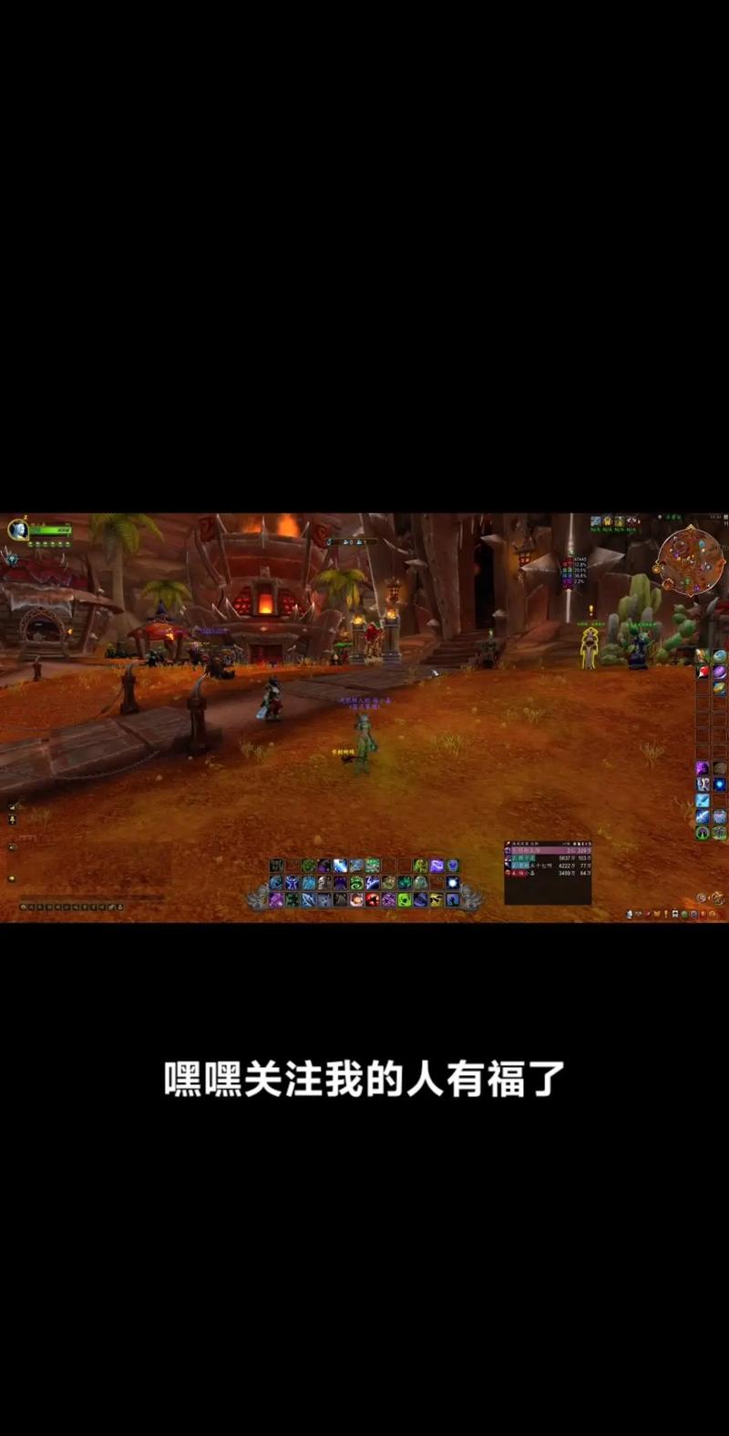魔兽世界补丁制作_魔兽世界升级补丁_魔兽世界版本补丁说明