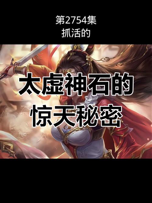 斗破苍穹 5200_苍穹斗破h文_苍穹斗破小医仙的结局