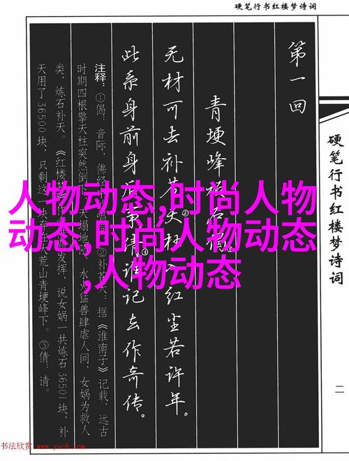 斗破苍穹 5200_苍穹斗破小医仙的结局_苍穹斗破h文