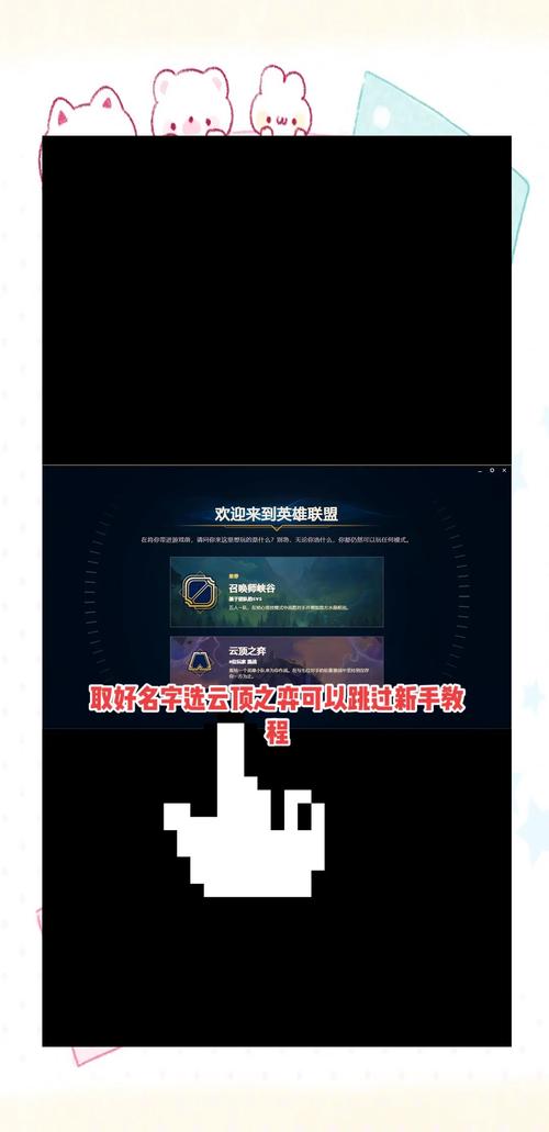 加速更新器免费版_lol更新加速_加速更新的加速器