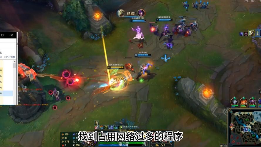 lol更新加速_加速更新器免费版_加速更新的加速器