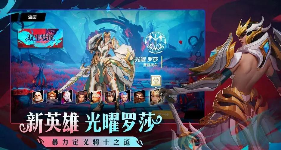 主线火炬任务怎么开启_主线火炬任务怎么做_火炬之光2 主线任务
