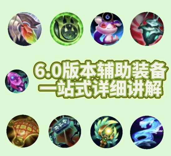 微信胡莱三国辅助器_qq胡莱三国辅助工具_手机qq的胡莱三国辅助工具