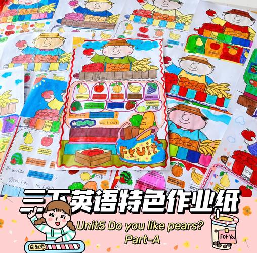 疯狂猜图 英文品牌_疯狂猜词英文版_疯狂猜图猜英文单词