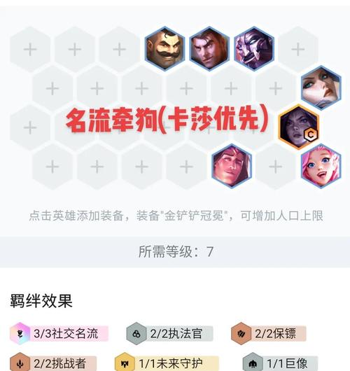 lol不祥之刃出装_dnf刃影出装_不详之刃s11出装