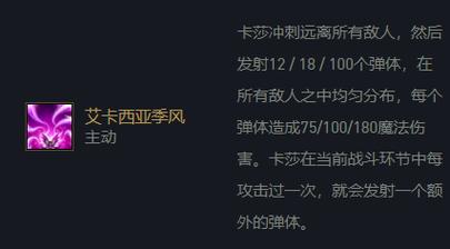不详之刃s11出装_lol不祥之刃出装_dnf刃影出装