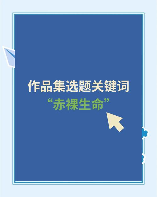 无尽的任务_无尽任务攻略_无尽的任务2