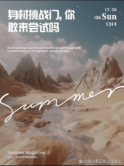 无尽的任务_无尽任务攻略_无尽的任务2