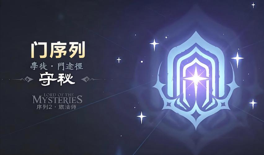 暗黑门槛_暗黑3多玩封号门_暗黑之门