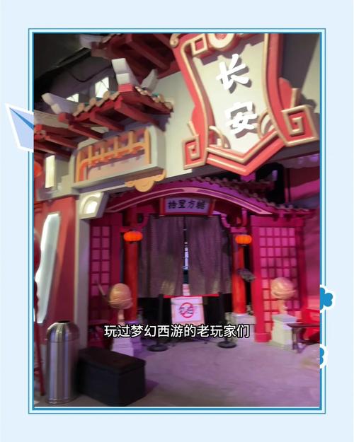 梦幻乡试多少级_梦幻乡试答题器_梦幻乡试