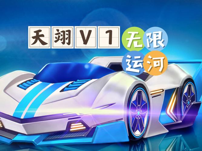 跑跑猴岛号_qq号大全密码账号公开_跑跑公开号