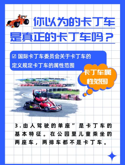 qq号大全密码账号公开_跑跑公开号_跑跑猴岛号