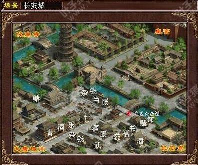 大话地图换算公式_大话地图编辑器v5.2_大话2地图