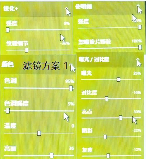 窗口处理违章需要带什么资料_窗口吹喇叭名声在外打一动物_cf窗口