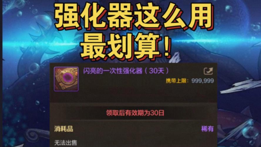 玩dnf加速器_dnf游戏加速器_dnf网游加速器