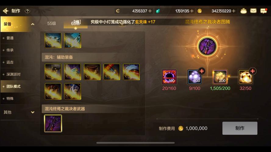 dnf游戏加速器_玩dnf加速器_dnf网游加速器