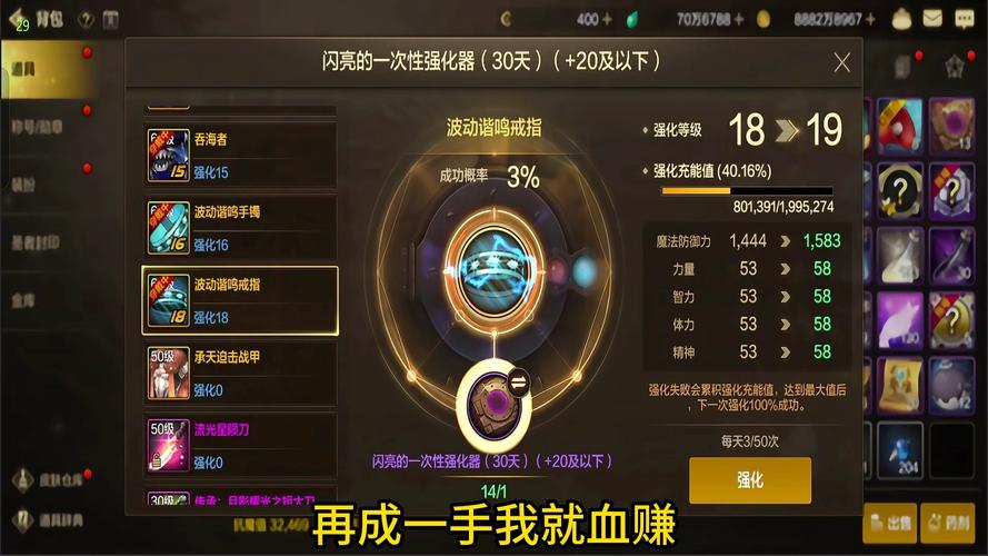 dnf网游加速器_dnf游戏加速器_玩dnf加速器