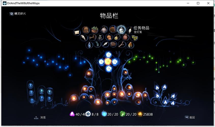 按键精灵电脑版_游戏辅助按键精灵_精灵外挂