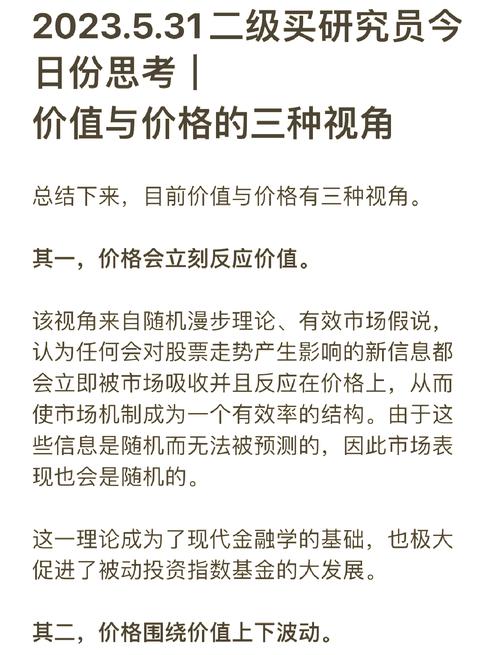 海爸王见王王梦麟_海商王3好玩吗_海商王好玩吗