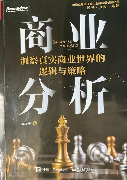 海商王3好玩吗_海爸王见王王梦麟_海商王好玩吗