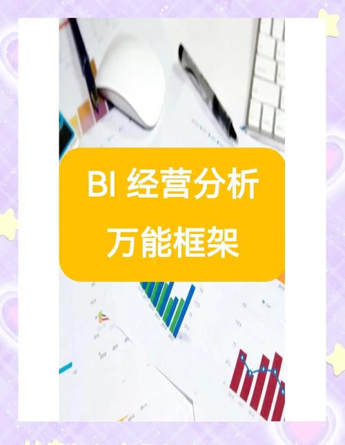 海商王3好玩吗_海商王好玩吗_海爸王见王王梦麟