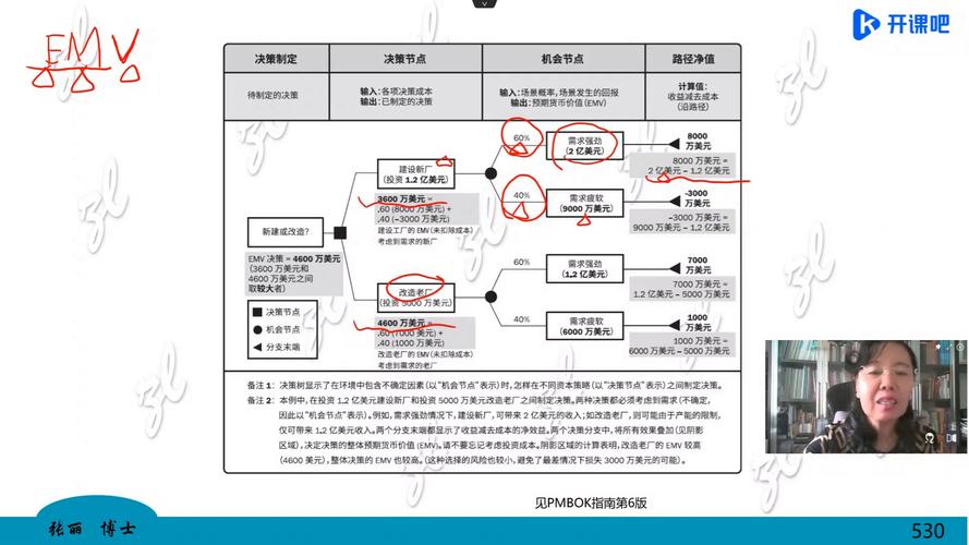 qq游戏启动程序在哪_qq玩游戏的软件是什么_qq游戏多开器