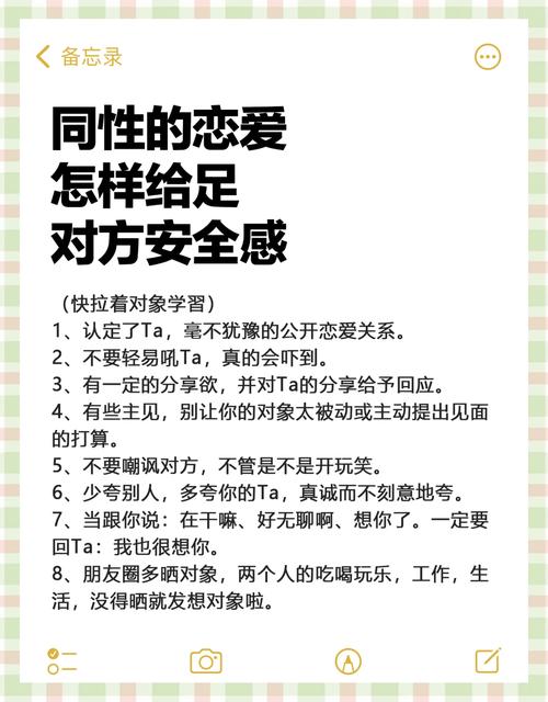 热血无赖能泡妞吗_热血无赖能泡妞_热血无赖可以泡妹子吗