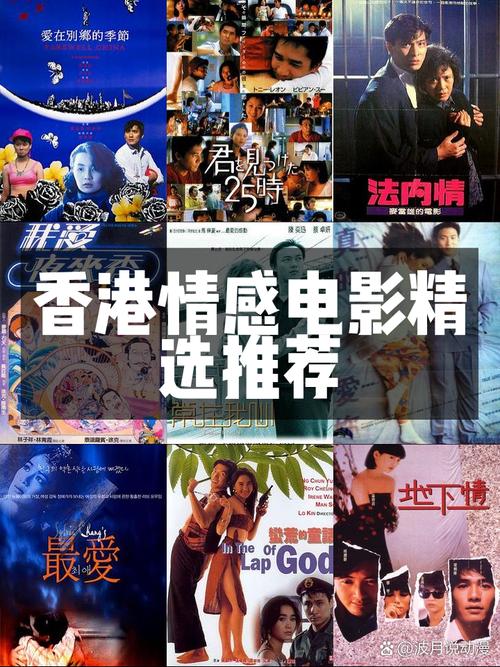 热血无赖能泡妞_热血无赖能泡妞吗_热血无赖可以泡妹子吗