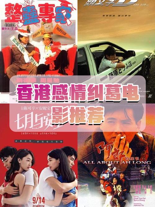 热血无赖能泡妞吗_热血无赖能泡妞_热血无赖可以泡妹子吗