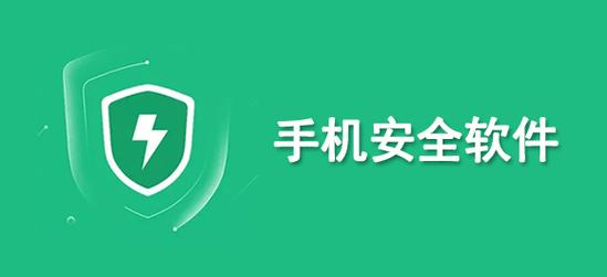 天网下载安装_天网免费下载软件手机版_天网手机软件免费下载