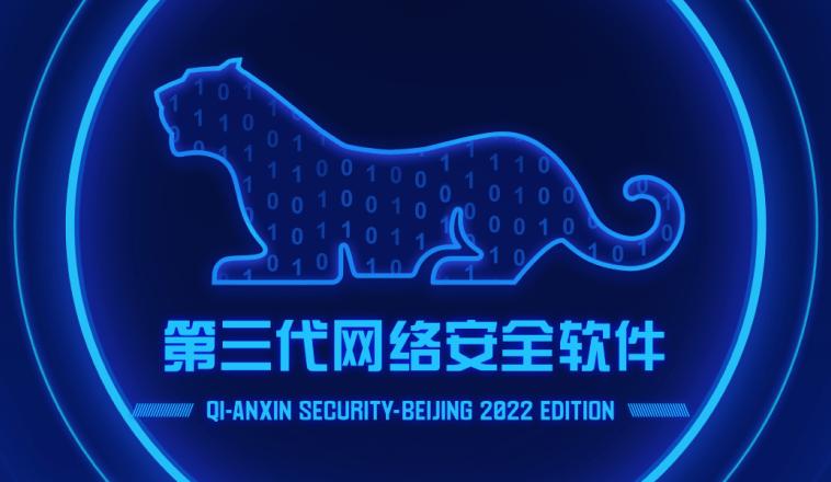 天网手机软件免费下载_天网下载安装_天网免费下载软件手机版