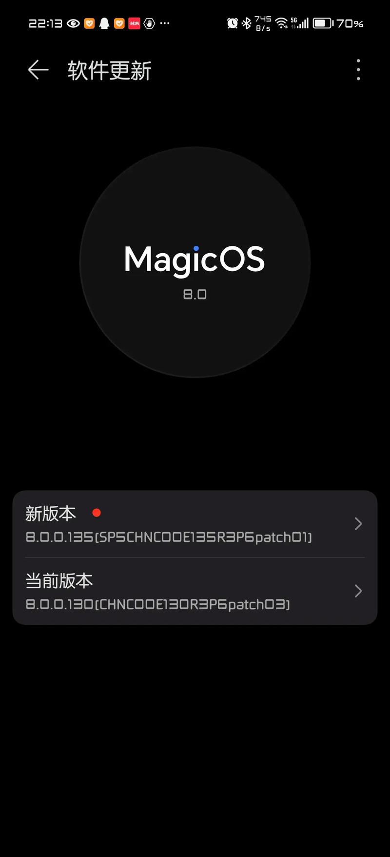 天网手机软件免费下载_天网免费下载软件手机版_天网下载安装
