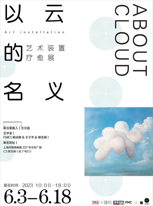 无尽的永恒什么用_无尽的永恒有用吗_无尽永恒有什么用