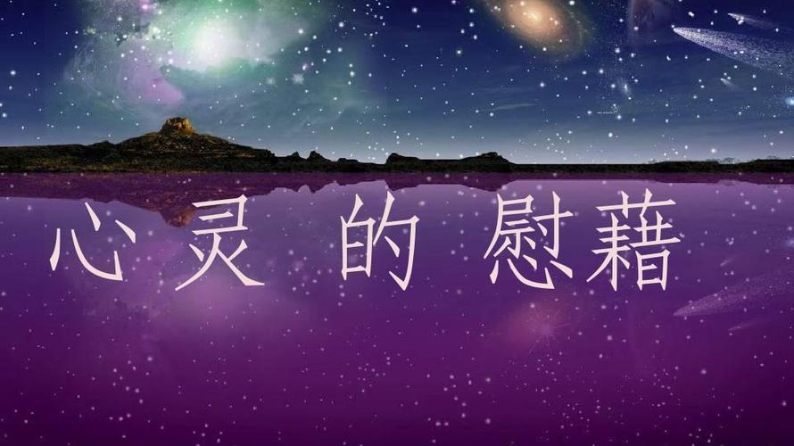无尽的永恒什么用_无尽的永恒有用吗_无尽永恒有什么用