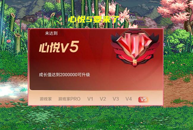 心悦斗战神礼包_斗战神心悦_斗战神心悦月礼包