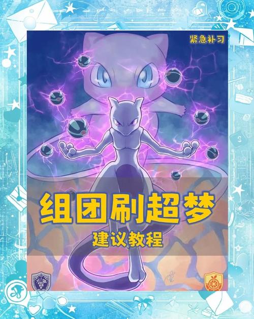 魔法大战一死一伤_大战魔法攻略视频_超魔法大战攻略