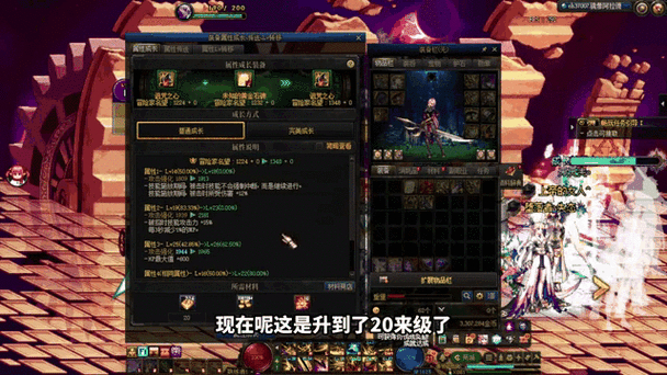 dnf宝珠力量和物理攻击力_宝珠要属强还是力量_dnf力量宝珠有哪些