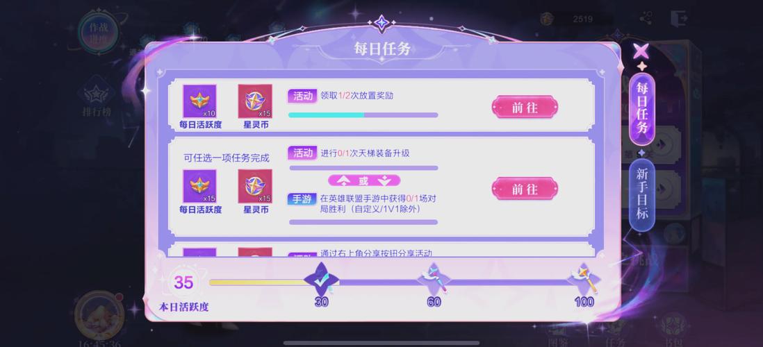 抽奖活动宣传文案_抽奖活动方案策划_lol抽奖活动