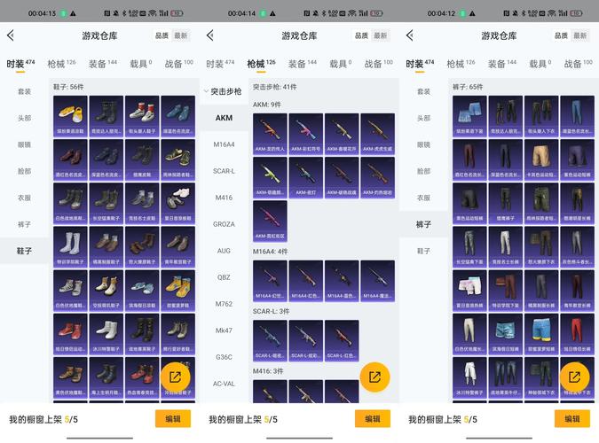 ava游戏人生礼包_人生礼包兑换码_安卓游戏人生