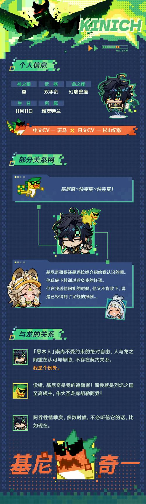 qq炫舞体验服转换器_qq炫舞转服是什么意思_炫舞转服入口
