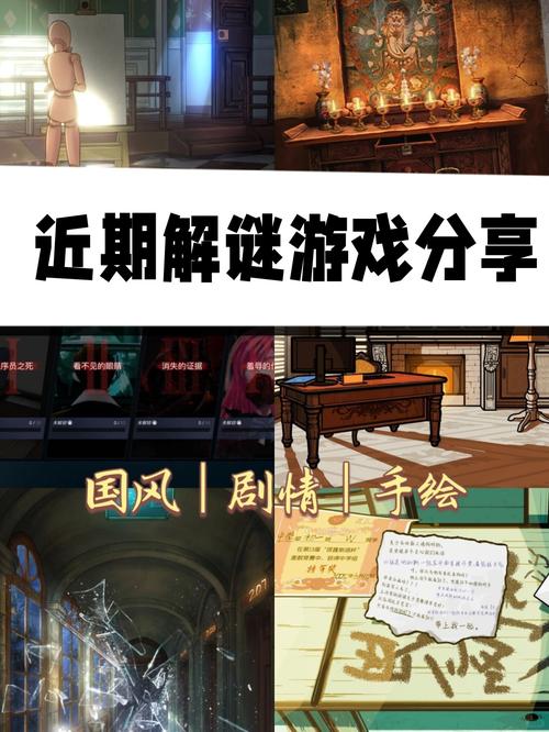 可以攻略是什么意思_能攻略的游戏_你能走出来吗2攻略