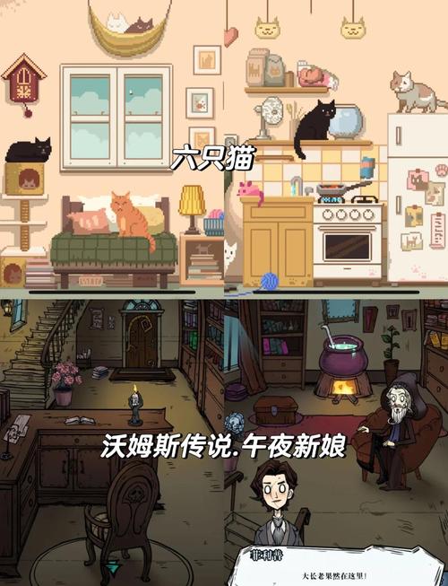 能攻略的游戏_你能走出来吗2攻略_可以攻略是什么意思